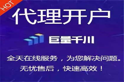 不同行业如何利用百度推广服务费提升效果